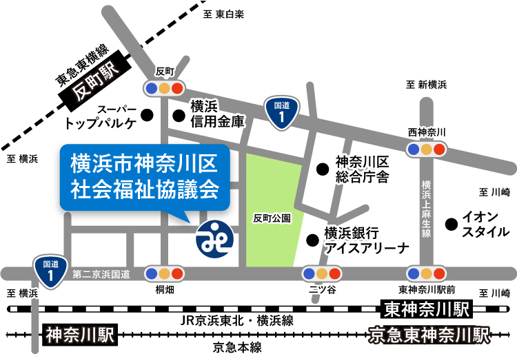 神奈川区社協までのアクセス地図